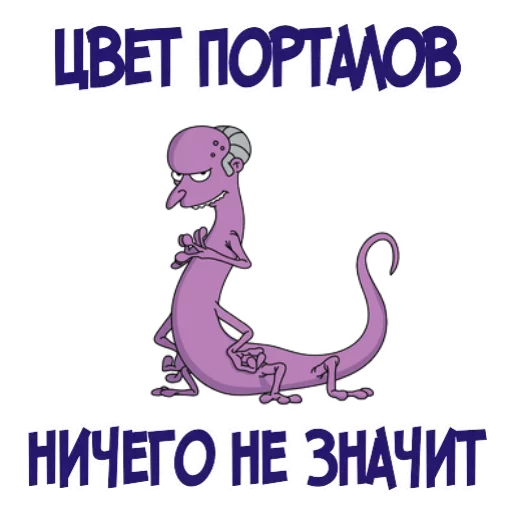 Sticker multiki_stickers - 1