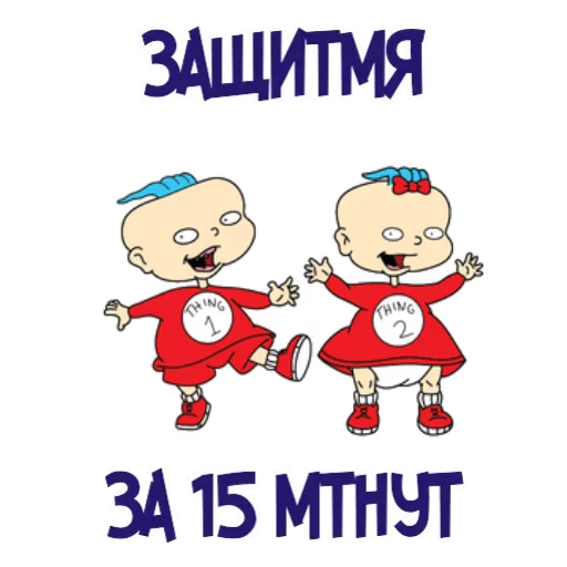 Sticker multiki_stickers - 1