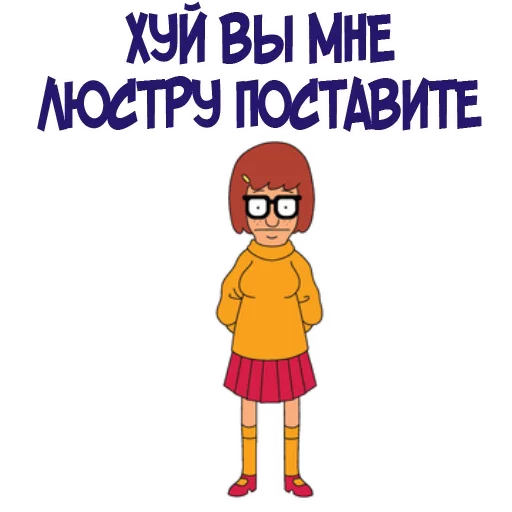 Стикер multiki_stickers - 1