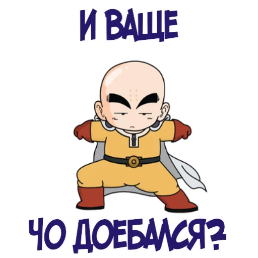 Sticker multiki_stickers - 1