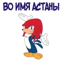 Sticker Characters @stickersb2b - 6