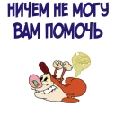 Sticker Characters @stickersb2b - 8