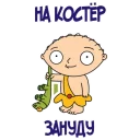 Sticker Characters @stickersb2b - 3