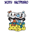 Sticker Characters @stickersb2b - 9