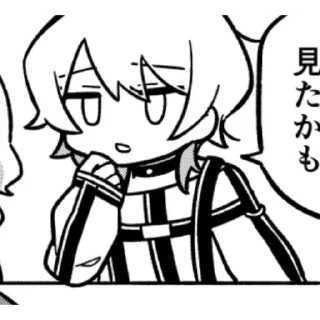 Стикер 🍼 mu plushie @rurustickers - 10