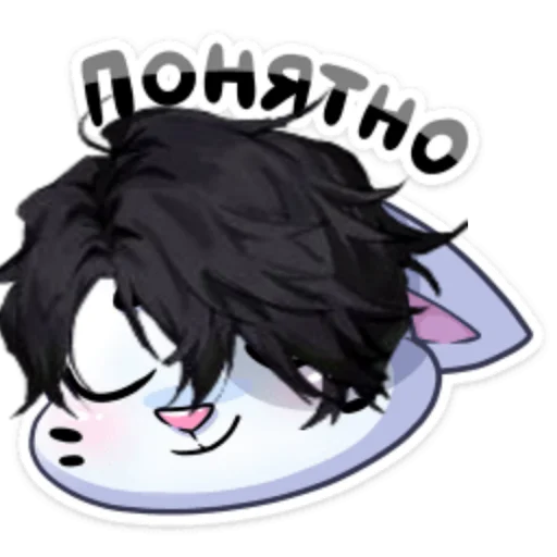 Стикер Mupp @vsmpq @muppbroken - 6