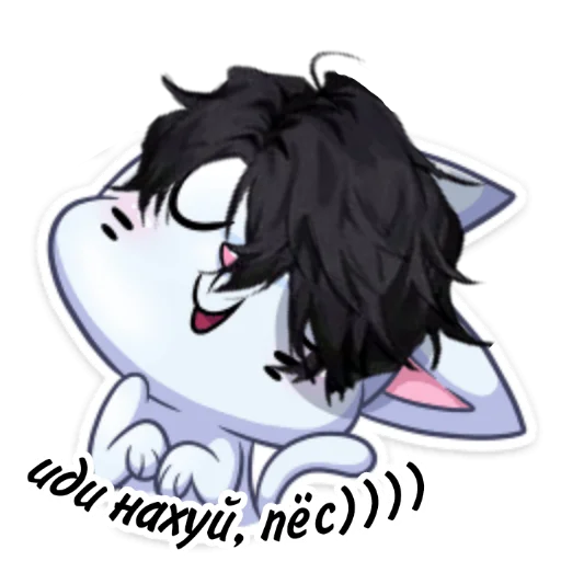 Стикер Mupp @vsmpq @muppbroken - 3