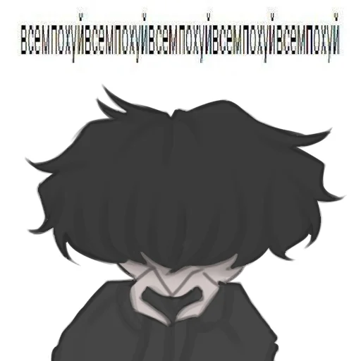 Sticker mupppack - 1