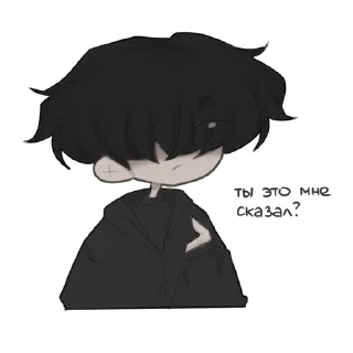 Стикер мап брокен ер харт - 3