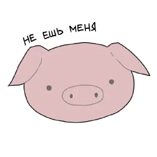 Стикер мап брокен ер харт - 7