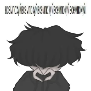 Стикер мап брокен ер харт - 6