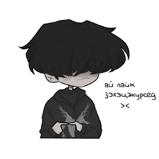 Стикер мап брокен ер харт - 8