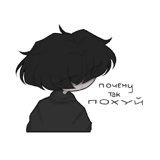 Стикер мап брокен ер харт - 0