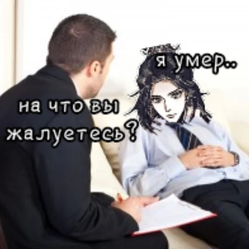 Стикер muqingumer - 1