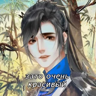 Sticker пьянка твиттерского китаефд - 11