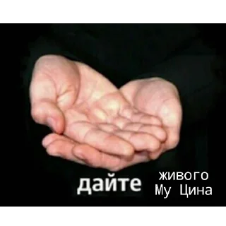 Sticker пьянка твиттерского китаефд - 9