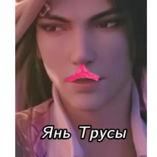 Sticker пьянка твиттерского китаефд - 7