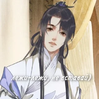 Sticker пьянка твиттерского китаефд - 8