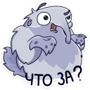 Sticker Муравьед Мур - 2