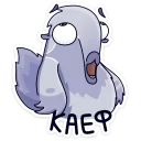 Sticker Муравьед Мур - 8