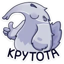 небо похороны одежда