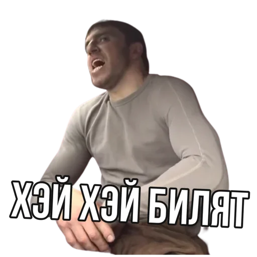 Sticker murad907 - 1