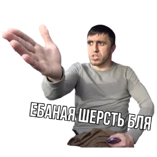 Sticker @Anononimuschat_bot - 4