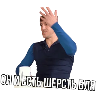 Sticker @Anononimuschat_bot - 9