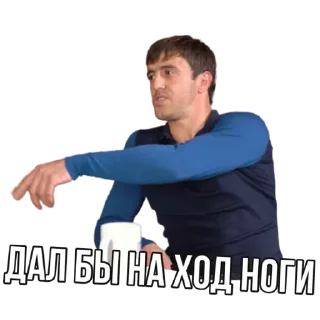 Sticker @Anononimuschat_bot - 2