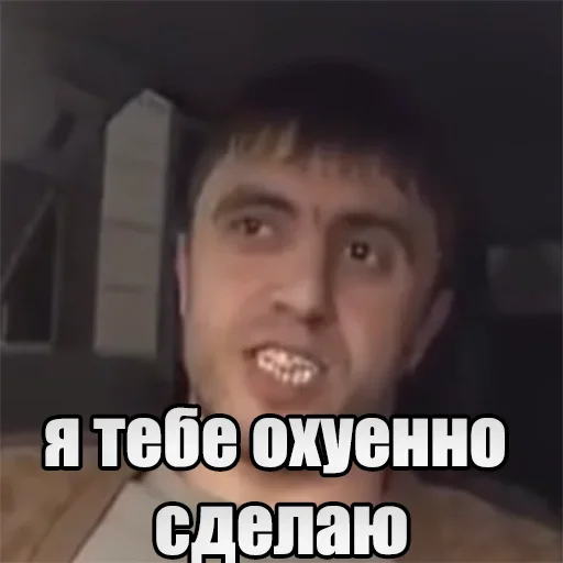 Sticker murad_original - 1