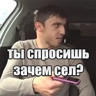 Sticker @maxchuchelov - 10