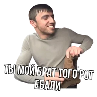 Sticker @maxchuchelov - 3