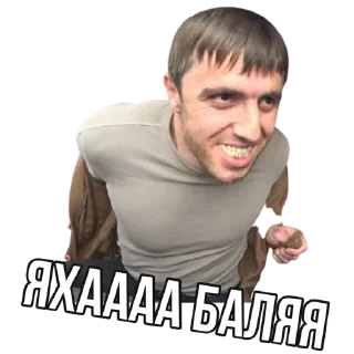 Sticker @maxchuchelov - 7