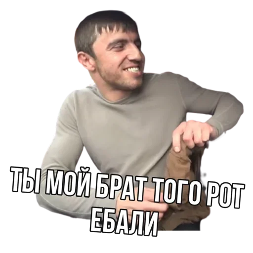 Sticker muradtax - 1