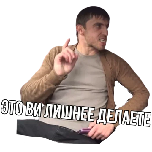 Sticker muradtax - 1