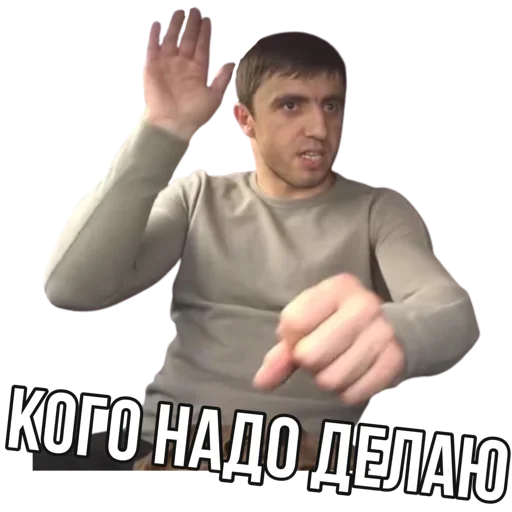 Sticker muradtax - 1