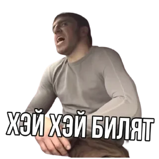 Sticker Мурад Такси @ebcas - 5