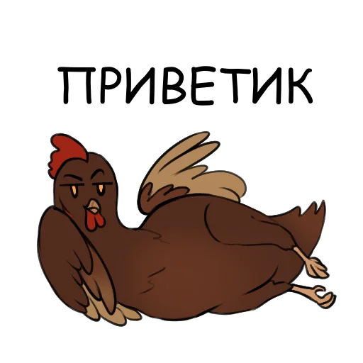 Стикер muramuramura - 1