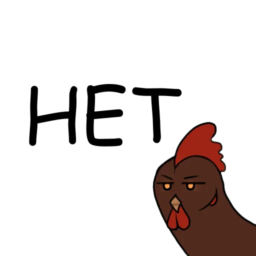 Sticker muramuramura - 1