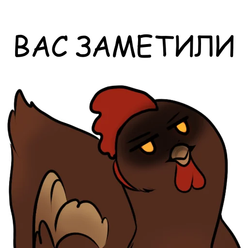 Sticker muramuramura - 1