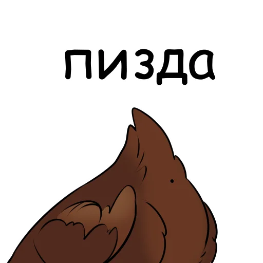 Стикер muramuramura - 1