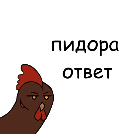 Sticker muramuramura - 1