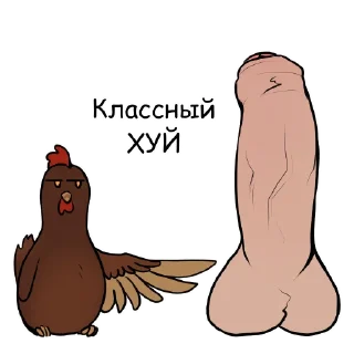 Sticker MuraKitmurade - 7