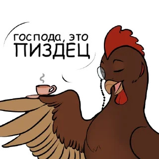 Sticker MuraKitmurade - 9