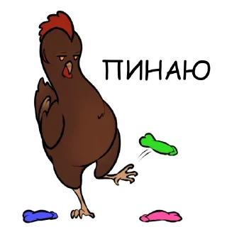 Sticker MuraKitmurade - 0