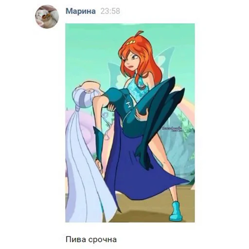 illustration anime animated cartoon