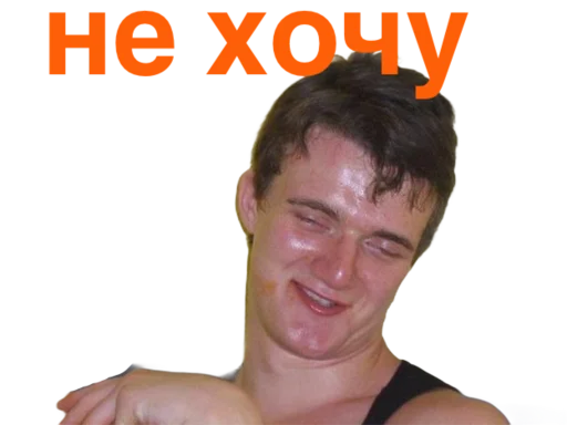 Sticker @murchalca - 11