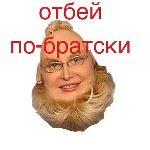 Sticker @murchalca - 10