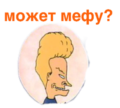 Sticker @murchalca - 4