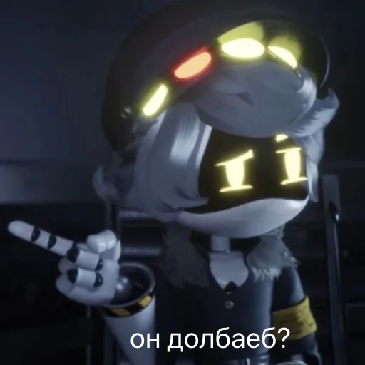 просто энн - 